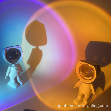 USBクリエイティブな宇宙飛行士リビングルームの寝室の夜の光
